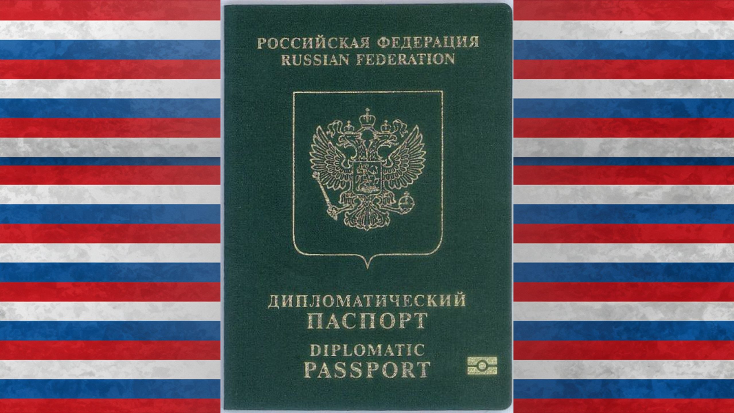 Koniec rosyjskich paszportów bez biometrii